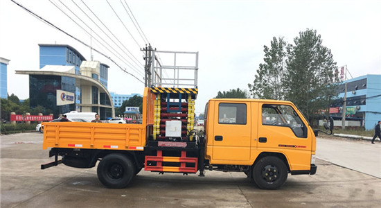 江铃剪叉式高空作业车