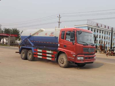东风后双桥吸污车