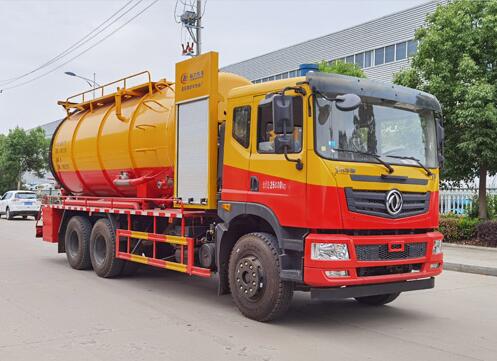 国六东风华神后八轮清洗吸污车